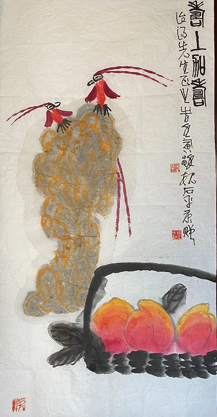 阳平康