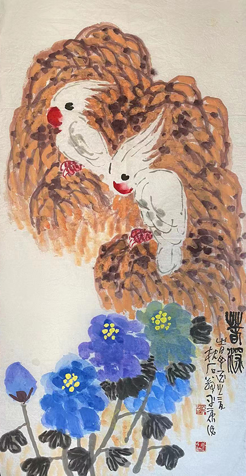 阳平康
