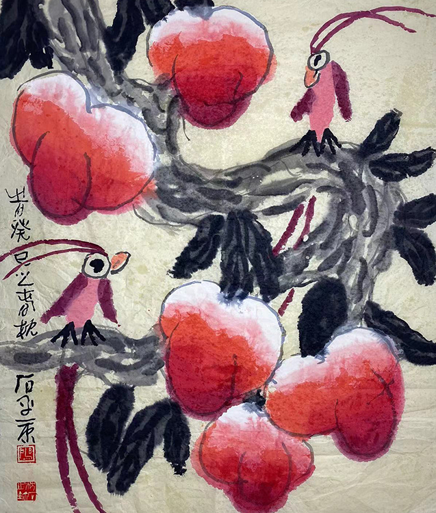 阳平康