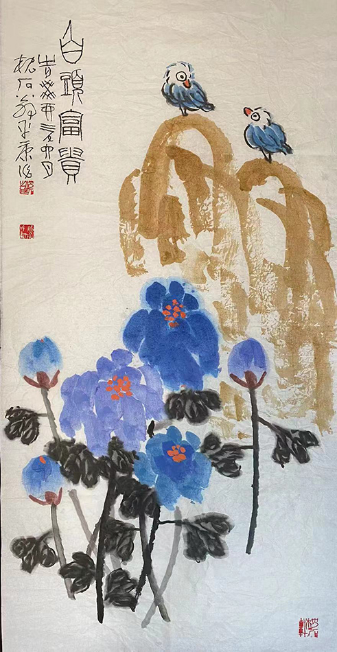 阳平康