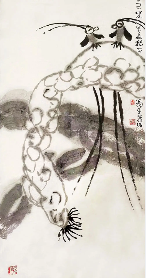 阳平康