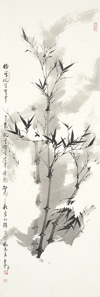 杨志立