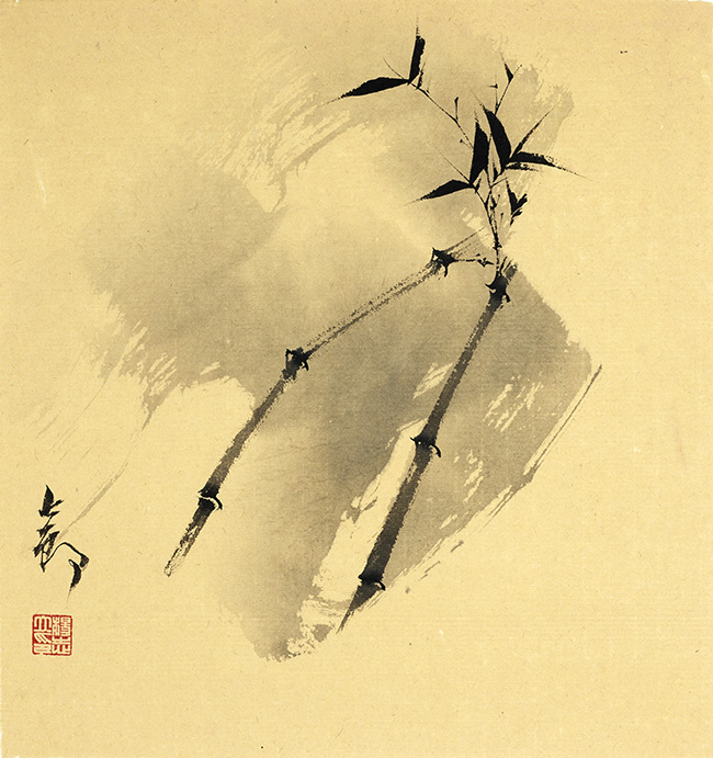 杨志立