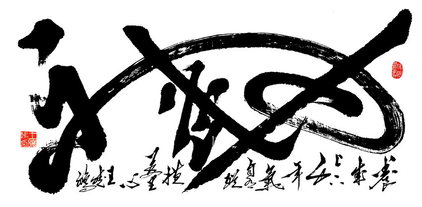王晓鹏