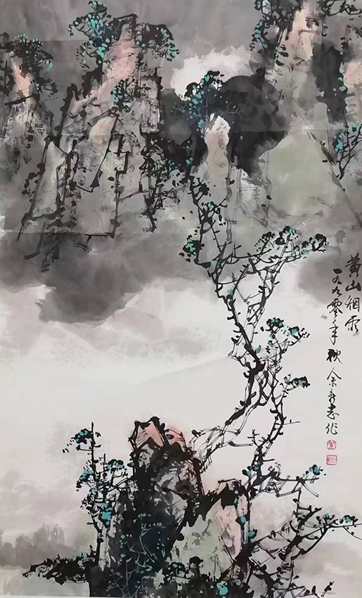 余新志