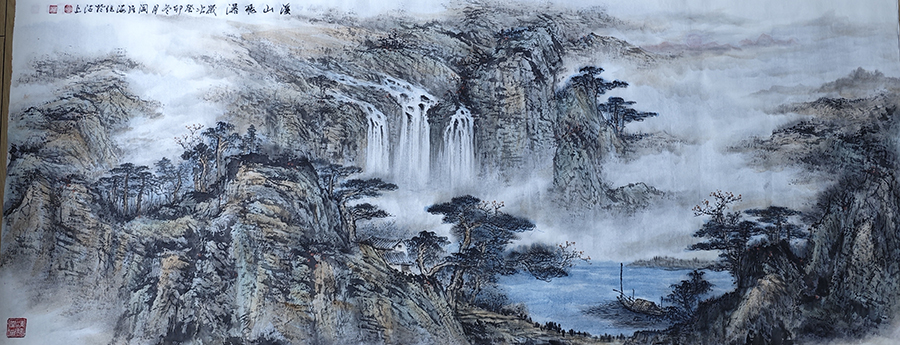 阎维海