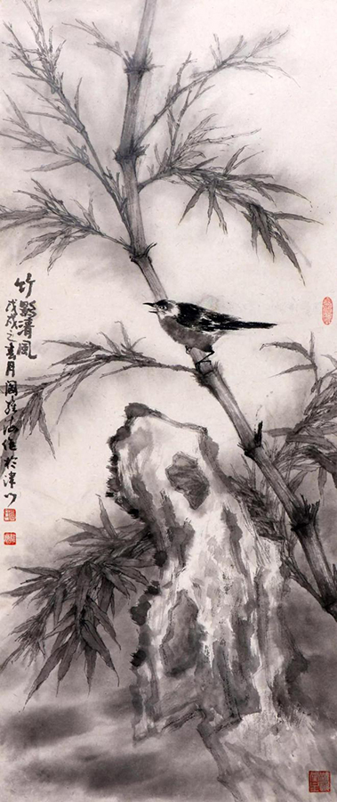 阎维海