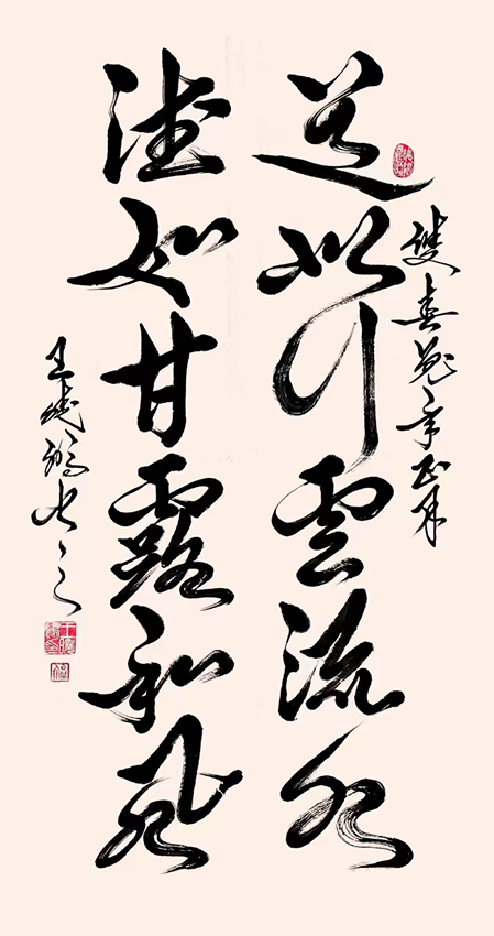 王晓鹏