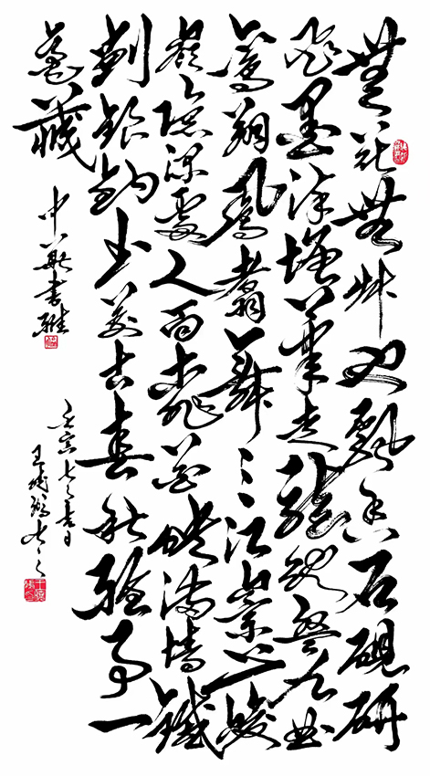 王晓鹏