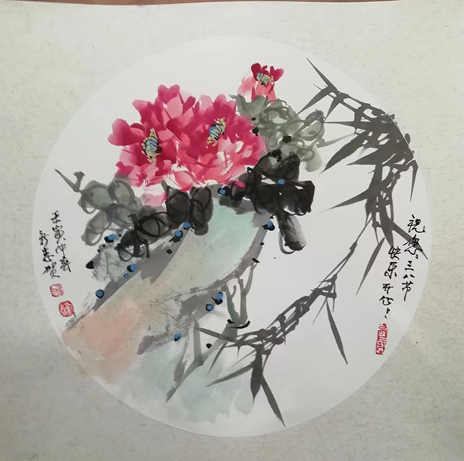 余新志
