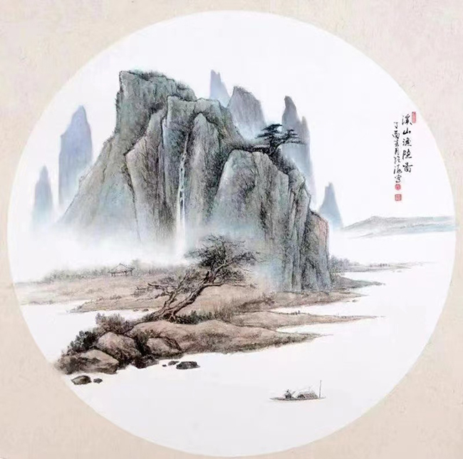 阎维海