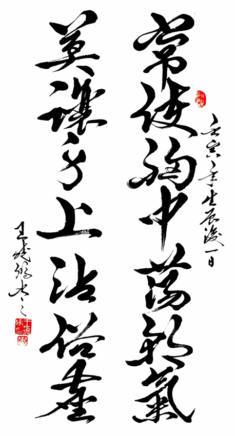 王晓鹏