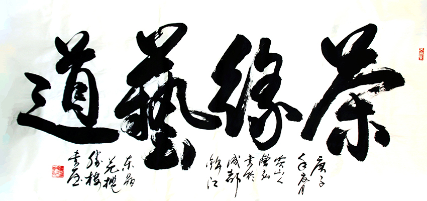 曹弘