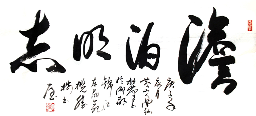 曹弘