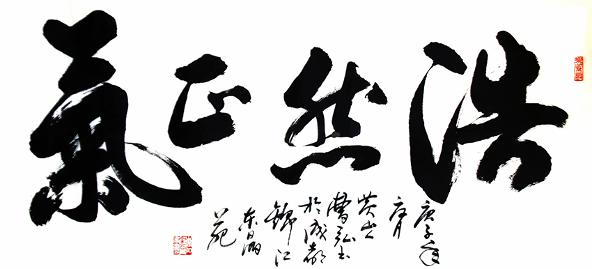 曹弘