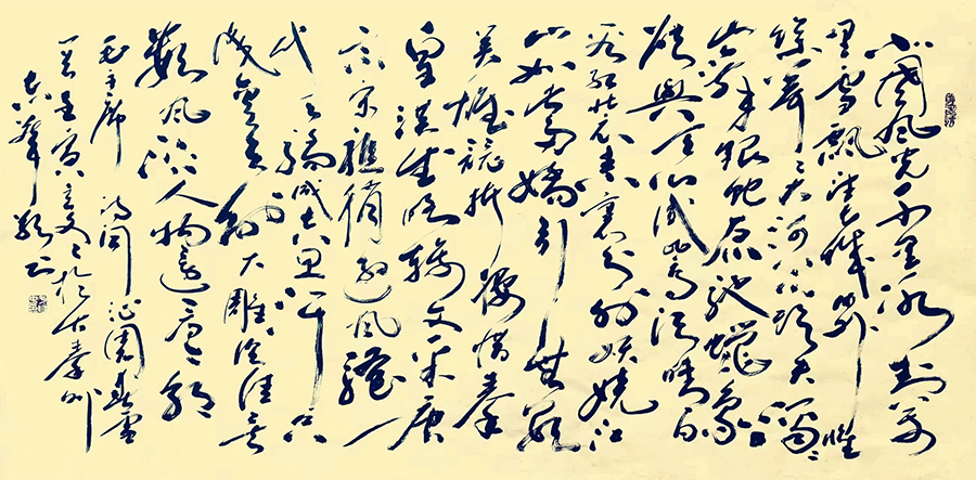 于自忠
