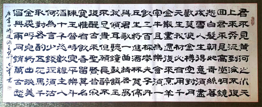 于自忠