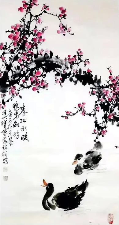 李绪刚