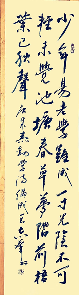 于自忠