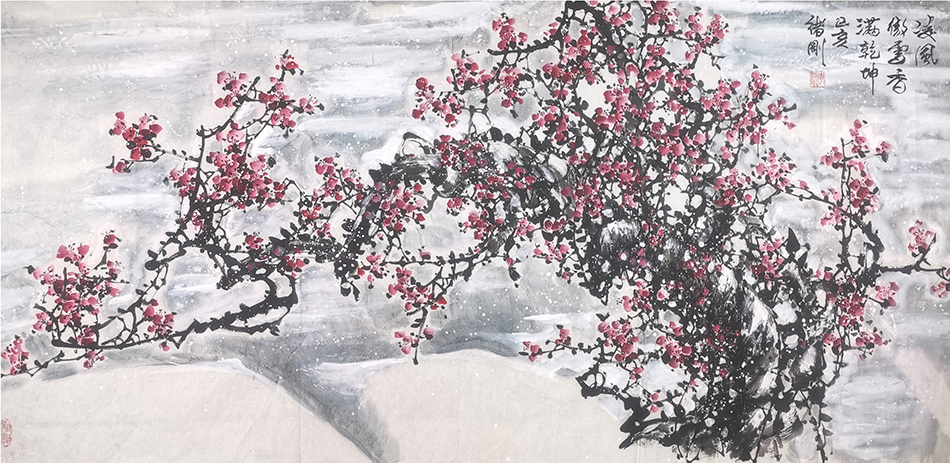 李绪刚