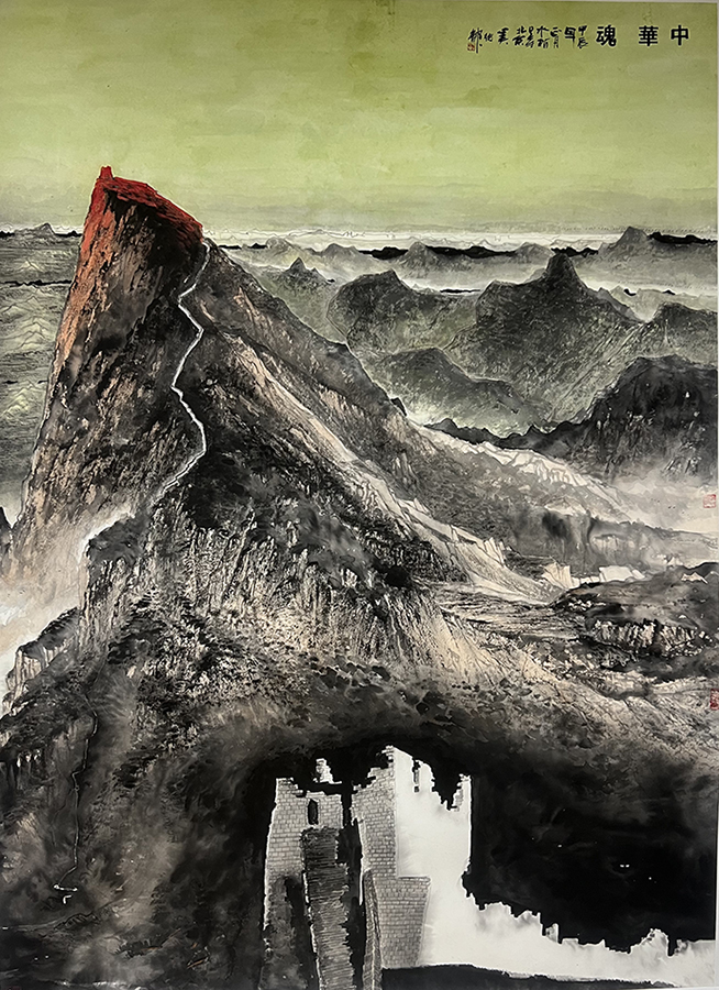 林永松