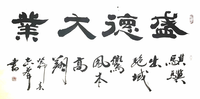 于自忠