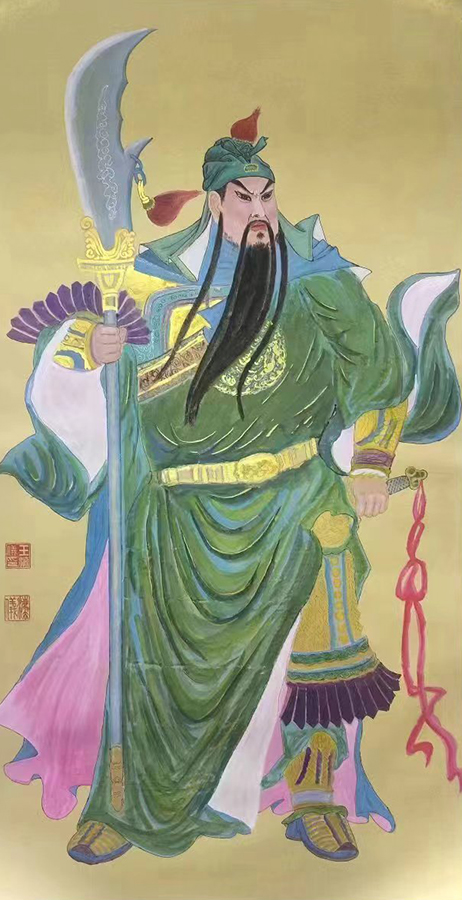 王法仪