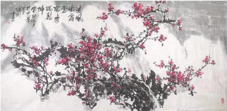 李绪刚