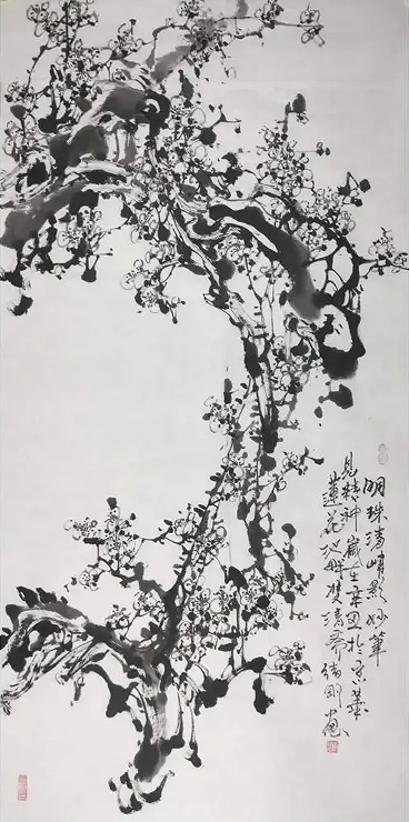 李绪刚