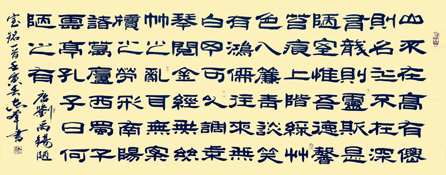 于自忠