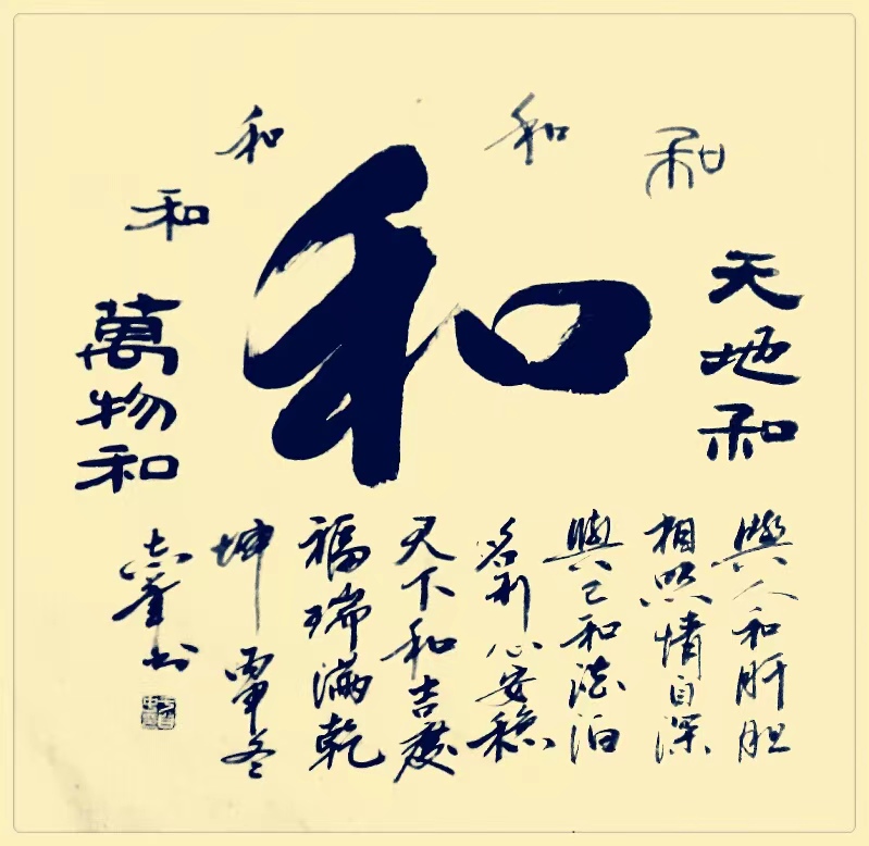 于自忠