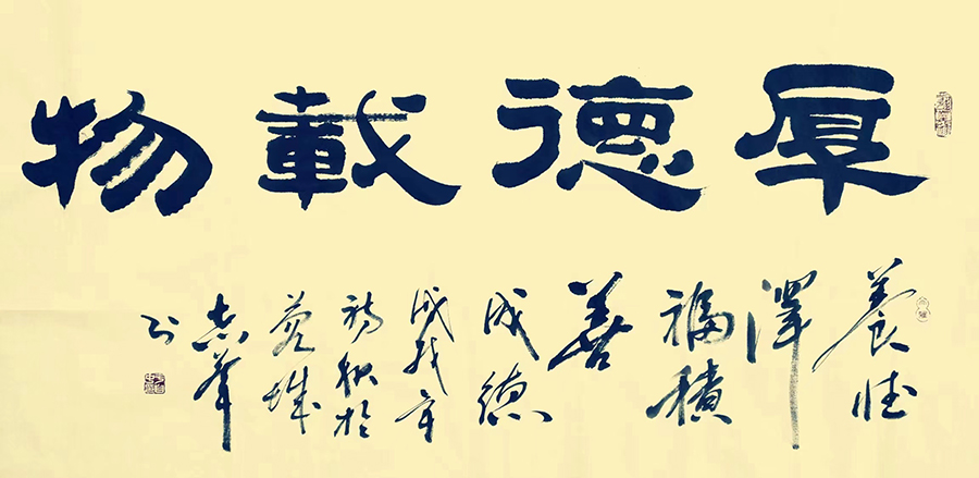 于自忠