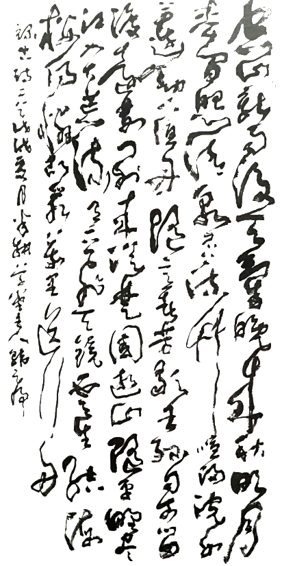 韩秀甲