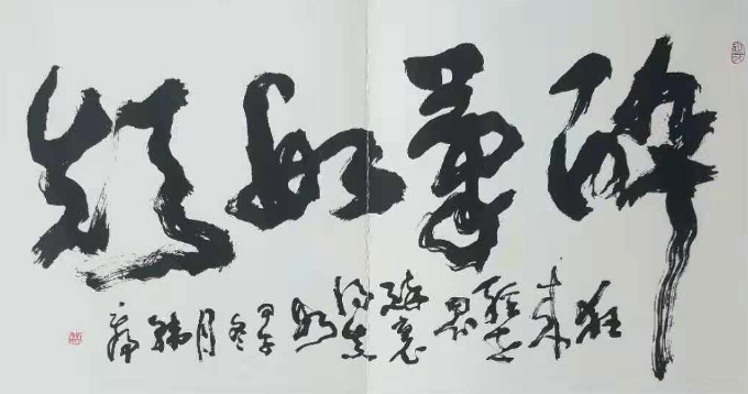 韩秀甲