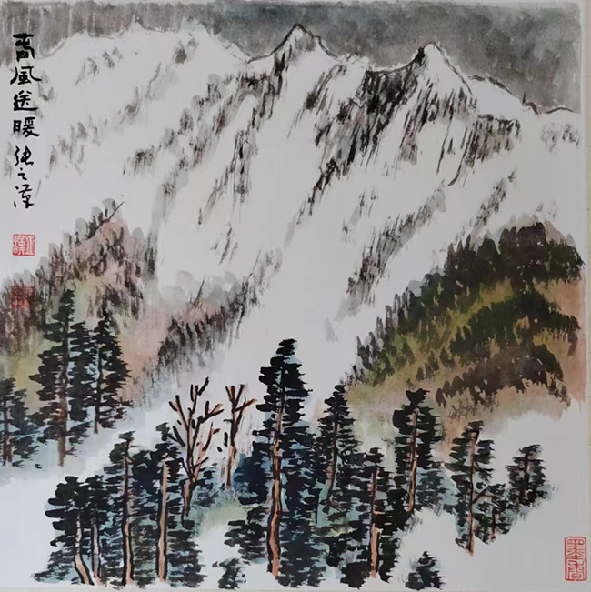 张之汉