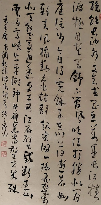 张之汉
