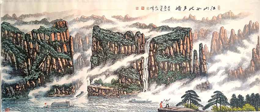 江治安