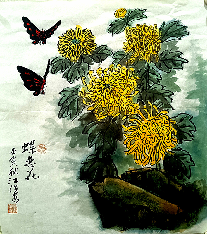 江治安