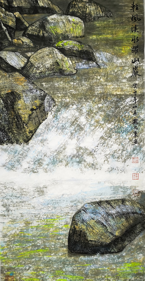魏思东
