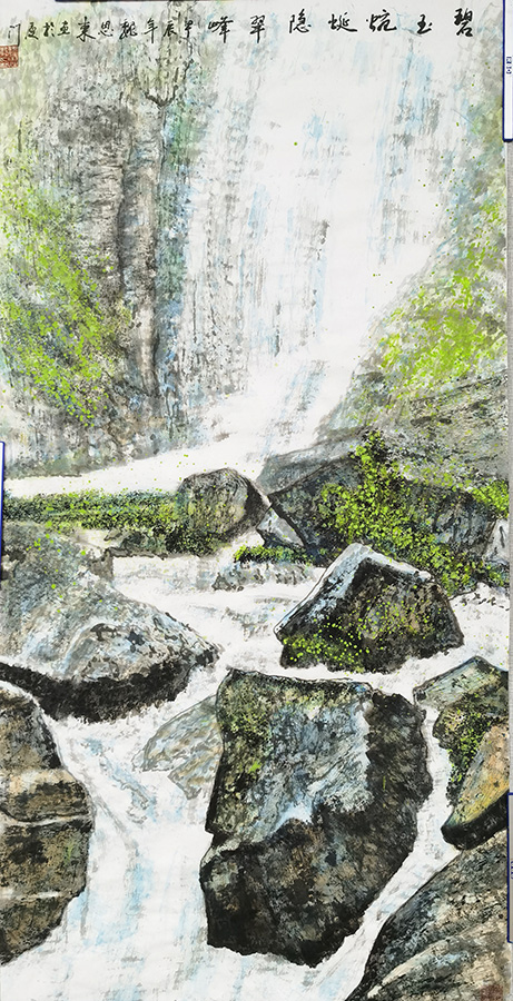 魏思东