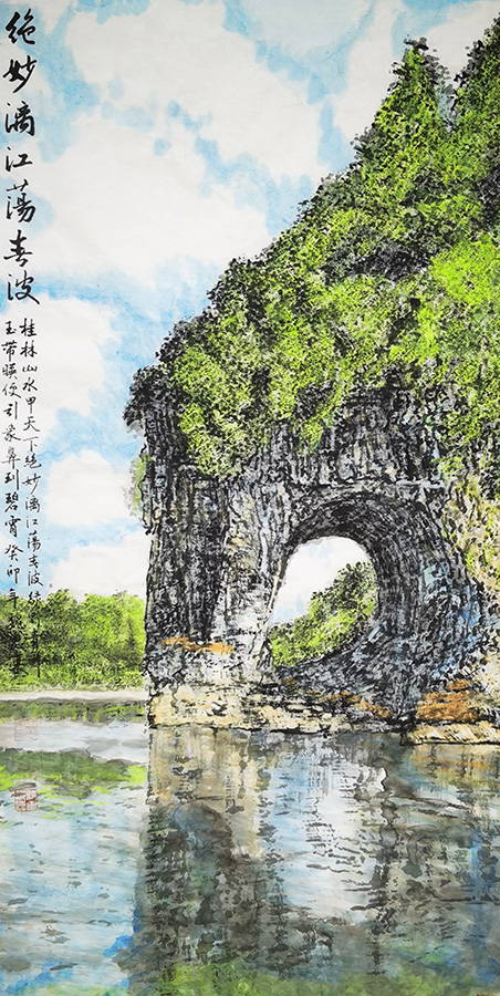 魏思东