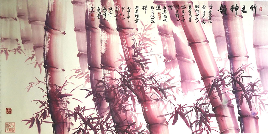 秦长宝