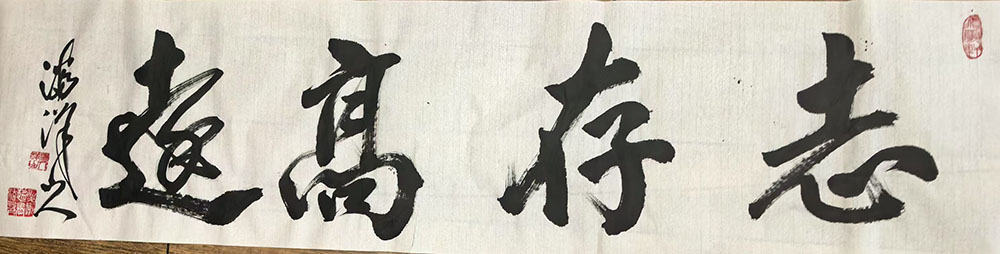 夏鹏超