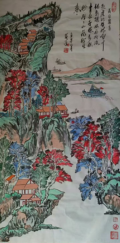 龚进
