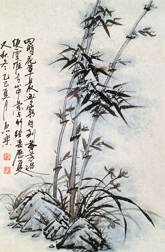 张德水