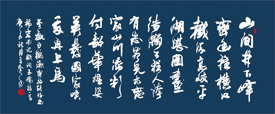 王逵