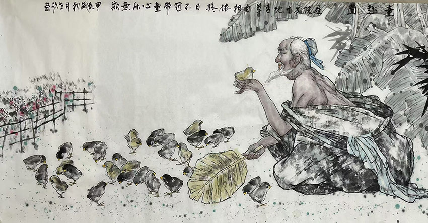 张世欣