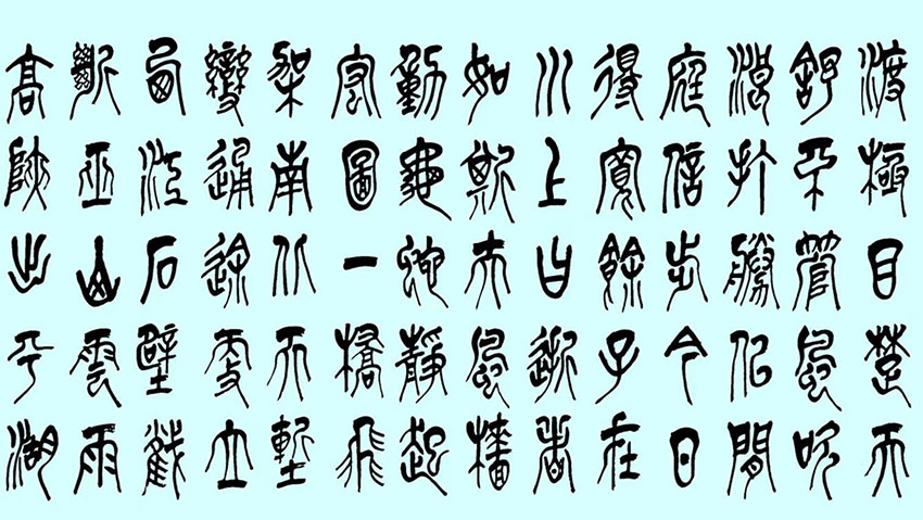 田淑国