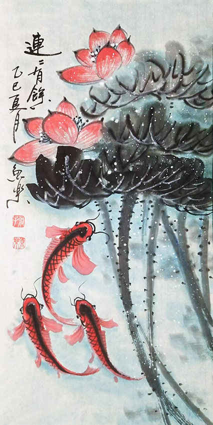 张德水