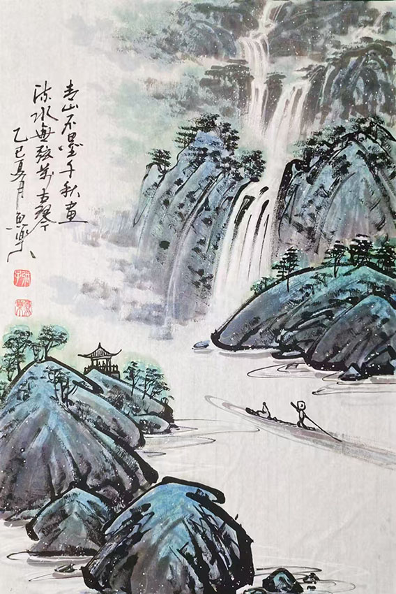 张德水